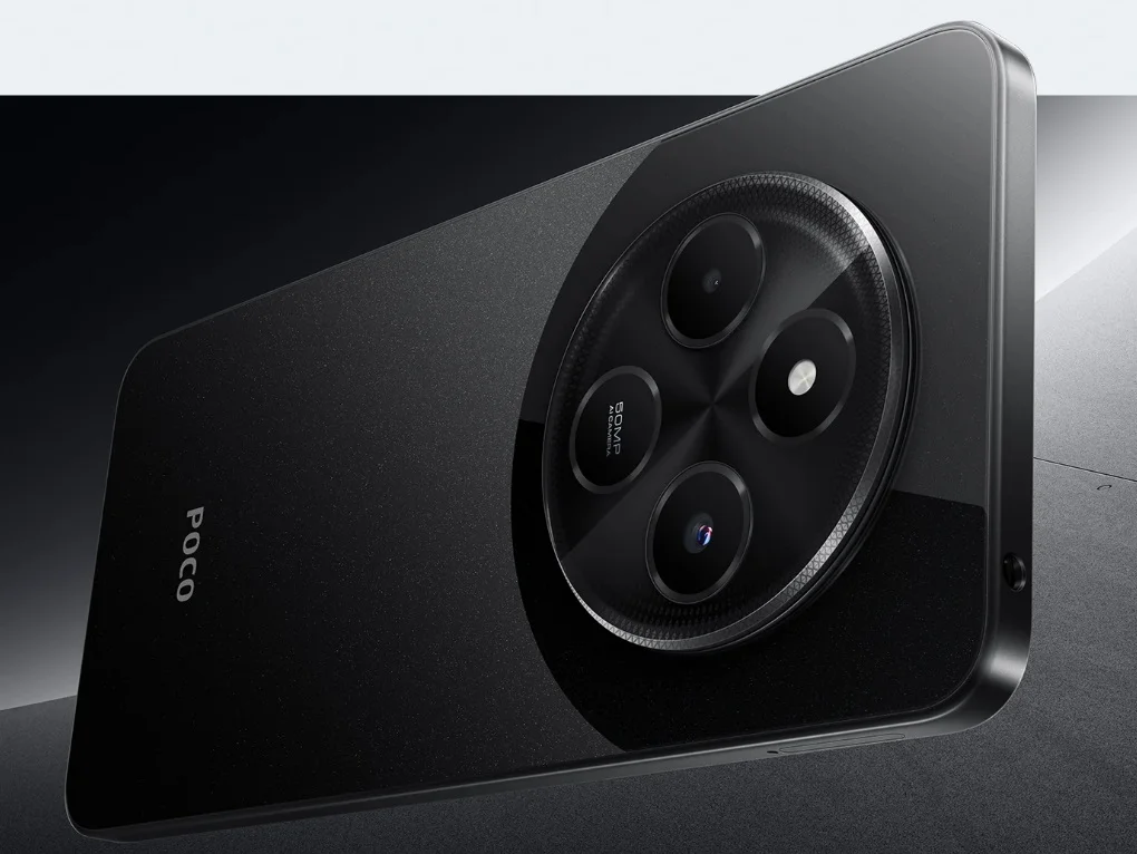 poco c75